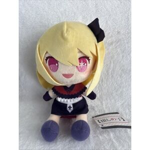 Oshi no Ko Ruby Hoshino Plush Doll Stuffed Toy 6.7" TAITO Ainme Japan